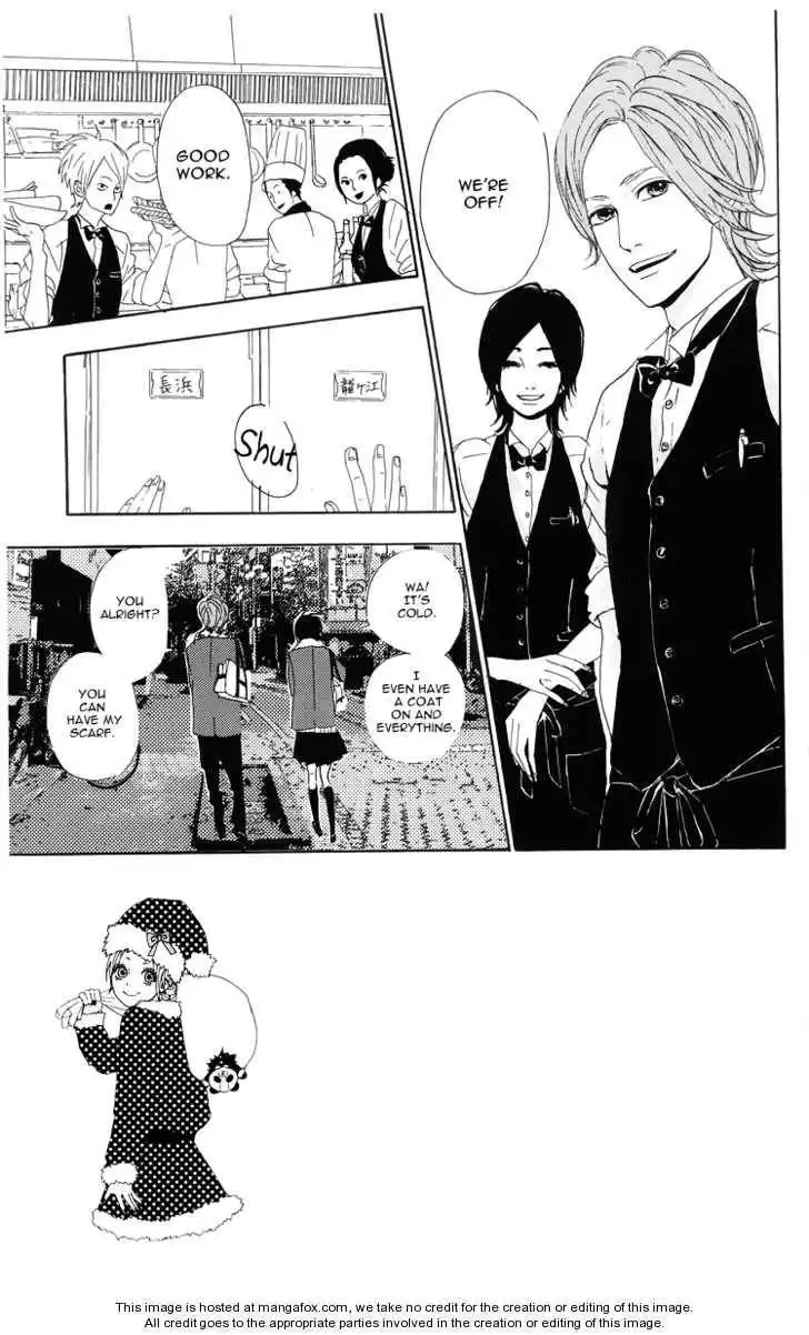 Yumemiru Taiyou Chapter 4 5